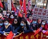 [포토] 中시위대 "차이잉원은 국가 죄인" 항의 시위