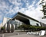 산은, 혁신성장 재정모펀드 위탁운용사에 '성장금융·신한운용' 선정