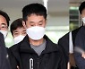 '대전 국민은행 강도살인' 이승만·이정학 항소심 5월10일 첫 재판