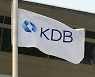 산업은행, 지난해 순익 81% 감소…정부 배당 1647억원
