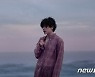 박효신 한남동 건물주 됐다…120억원 '현금 박치기'로 매입