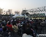 청주 무심천변서 20회 청주예술제 개막 "벚꽃과 함께"