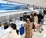 중국, 자국 여행사 외국인 단체관광 영업 전면 허용