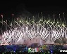 순천만국제정원박람회 개막식 축포