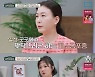 박나래 "폐소공포증 심한 편…비행기 타면 진정제+수면제 챙겨"