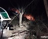 포천 영북면 운천리 산불 9시간20분 만에 재발화
