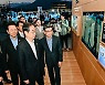 [기업] 현대차그룹, 실사단 방한 맞아 부산 엑스포 유치 지원