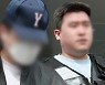 남경필 전 지사 장남, 영장 기각 5일 만에 또 필로폰