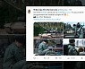 K2전차 폴란드서 첫 실사격...폴란드 대통령도 참관