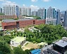 2030부산월드엑스포 향해 간다… 부산교육청, 걷기대회 개최