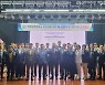 김재홍 창원대총동창회장 “동문 함께 모교 대도약 이룰 것”