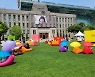백호 서울교통공사 사장 후보 취업 심사 통과