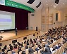 담양군, 이종찬 전 국정원장 초청 특별강연