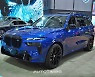 [2023 서울]기함의 위엄, BMW X7 M60i
