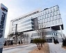 국민연금, 1년 만에 적자 면했다… 1월 수익률 2.74%