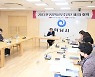 하남시, 출산·육아·돌봄 등 생애주기 전반 아우르는 인구정책 검토
