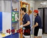 ‘서진이네’ 박서준, 라면 대잔치 “오늘 끓인 라면...김밥집 선생님들 못지 않아”