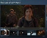 "최고급 PC도 무용지물"…갈수록 나빠지는 PC 게임 최적화