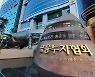 하이일드펀드 과세특례법 통과…금투업계 "시중자금 유입 기대"