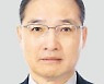 위니아 새 대표에 김혁표