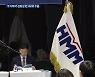 성토장 된 HMM 주총…김경배 사장 "자사주 매입 검토"