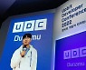 직원 평균 연봉 '2억원' 문턱 넘은 이 회사 어디?
