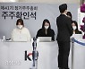 ‘사외이사 3명 사퇴’ KT 이사회, 사실상 해체…여권 인사들로 ‘물갈이’ 여부 주목