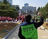 책임지는 자 없는 학교 비정규직 신학기 총파업