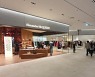 Hyundai Department Store Pangyo opens fashion hall to lure young customers