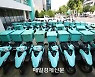 밥값보다 비싸도 끊을 수 없더니…코로나가 키운 이 회사