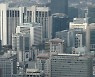 있는 집이 더하네...세금 체납 5위 안에 강남 삼성 서초 역삼 포함