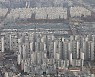 “다시 갈아타야 하나”...특례보금자리론 4월 금리 동결