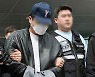 '또 필로폰 투약'…경찰, 남경필 전 지사 장남 긴급체포