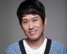 ‘조선변호사’ 조희봉 출연, 우도환과 대립각