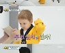 ‘슈돌’ 사유리 아들 젠, 인생 첫 태권도 수업→나무 격파 성공