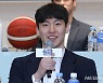 인사말 하는 캐롯 이정현