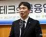 빅테크 간편결제 수수료 최초 공개했지만…실효성은?