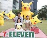 韓세븐일레븐, 작년 매출 늘었지만…50억 영업손 '적자전환'