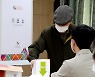 청주시의원 보궐 사전투표 첫날 3.24% '저조'(종합)