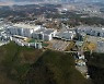 "업황 어렵다"…LG디스플레이, 대형 올레드 시설 투자 연기