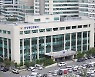 외부 진료 나온 재소자가 교도관 폭행, 경찰 수사 중