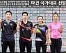 장우진·신유빈 AG 탁구대표팀 선발 파견…선발전 남녀 1위