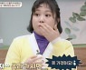 '폐소공포증 고백' 박나래 "촬영 중단해야 했다" [Oh!쎈 포인트]