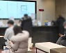 대출 '뚝' 예금은 '뚝뚝'…예대차 더 벌어져