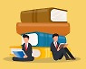 “이 정도면 떡을 치죠” 했다가 싸해진 분위기… ‘사흘’ ‘심심한 사과’ 이후 문해력 또 논란