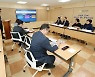 광명시의회, 정책지원관 활용 방안 찾는다