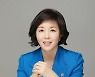 김경 서울시의원 “학교폭력 심각한데, 시교육청 관련 예산은 대체 어디로 갔나”