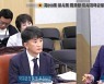 박영한 의원 “약자와의동행추진단 조례안 통과 환영…서울시 약자 위한 첫걸음 시작”