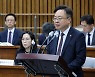 국회 인구특위 가동 시작… 여야 정부 정책 실패 공감대