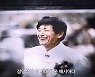 JMS 정명석 ‘진퇴양난’…“대적 상대는 늘고, 변호인은 줄고”